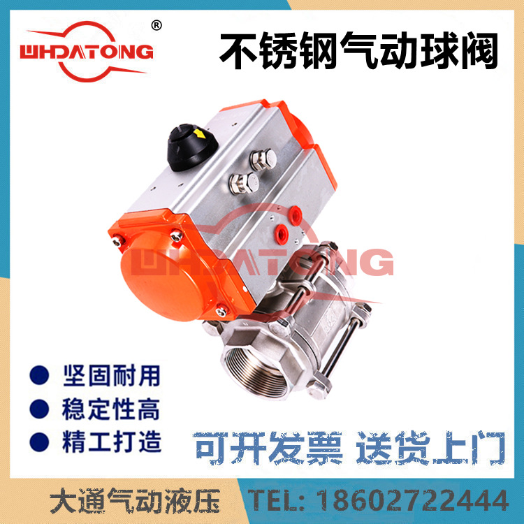 O1CN01USkKBd1kFZy1h4ReN_!!995364654-0-cib.jpg