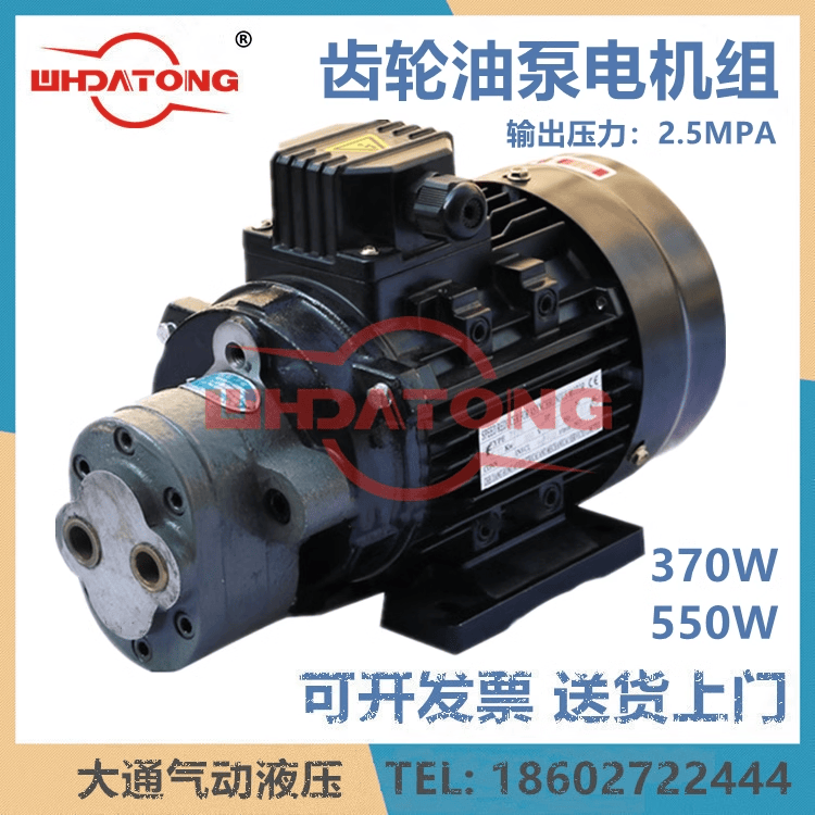 O1CN01XSsblR2GfHsoOoBpk_!!312719042.png